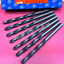  Beigong straight shank extended twist drill bit Extended straight drill extra long drill bit 13 5*950 1000 1100 1200