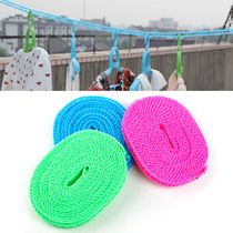 Outdoor travel thick clothesline clothesline Travel windproof clothes drying Hanging clothesline drying quilt rope Non-slip rope