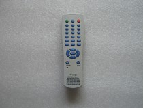 za pai ji assembly machine remote control 25-1 55L7 50J2 50J1 5Y30 5W63 53P4 54H6