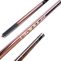 Japan imported carbon fishing rod ultra-fine ultra-light 3 6 4 5 6 3 7 2 meters stream fishing rod fishing gear crucian carp