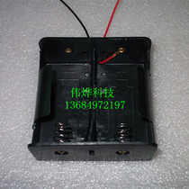No. 1 two-section battery case large number two-section parallel battery holder Large number 2-section battery case in parallel 1 5V