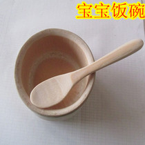 Hand-made bamboo bowl baby rice bowl pure natural pure chemical-free environmental health Rice Bowl