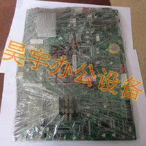 Canon ir3235 3245 copier motherboard driving board control board bag OK