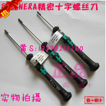 Original WERA Germany Vera Precision screwdriver 2050-ph00 PH0 PH1 * 40 60
