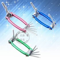 American Bonker 3 aluminum alloy hexagonal wrench set metric six - angle folding wrench in hexagonal wrench