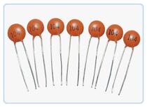 In-line capacitors 104 and other full series of SMD 0805 0603 capacitors Voice film music film capacitors