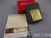 Park World War II military aircraft Green cracked paint kerosene lighter