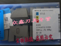 Zigong Great Wall brand 90 degree cemented carbide welded outer round car blade YT15YT5YW1YW2YG6YG8 A325