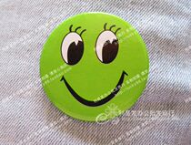 Smile face badge Smiley face card tinplate number plate 4 5 * 45cm smile pin card