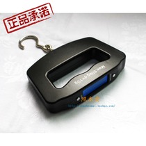 Portable mini electronic scale Portable scale Fishing scale Kitchen scale Baking scale Express scale Luggage scale Hook scale