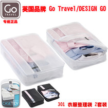  UK Go Travel shirt Suit storage bag Clothes finishing bag Travel storage bag Packing bag Dust cover