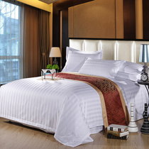 Nico Four-Piece Hotel Hotel Lacquer Bedding Cotton Gongsatin Jacquard quilt cover Sheet Pillowcase