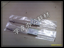 Ricoh 1075 2075 7500 6001 7001 8000 8001 9001 waste powder recovery screw