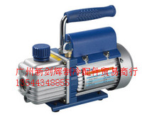 Boutique fly over 1 litre vacuum pump FY-1H mini vacuum pump