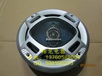 Paonoise gun sound 5 inch 1308p three-way coaxial car horn special Price: 65 yuan a pair