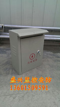 Monitoring pole equipment box outdoor box rainproof box distribution box electricity meter box iron box base box power box