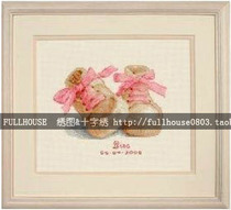 Cross-stitch electronic picture redrawing source file-pink baby shoes baby newborn birth certificate