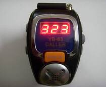 Watch-type Watch-type mobile portable wireless pager receiving terminal 63-way