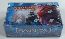 MTG ten thousand smart card RTR back to the Ranika supplement package Japanese version