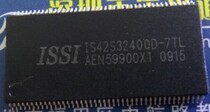IS42S32400D-7TL IS42SM32400E-7TLI imported original spot special price