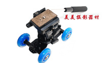 Photography trolley hydraulic pan-tilt camera rail car hydraulic fine-tuning with resistance pan-tilt camera kit