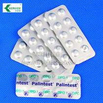 PH reagent DPD reagent residual chlorine reagent test PH value residual chlorine swimming pool water quality test reagent quick test box reagent