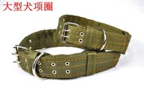 Dog collar Army green Dog collar Golden Retriever collar Labrador collar Large and medium-sized dog collar
