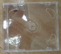 08 Transparent Disc Box Double Disc Pack Disc Box Package Double Pack Square CD DVD Box