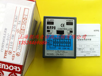 Original KFPS Taiwan open sensor controller CN-01C false one penalty ten