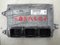 Honda Accord engine computer 37820-R62-H63