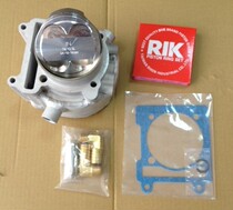 Taiwan RRGS Surging Warfare RSZ ghost fire Fuxi Xunted Eagle 76M M Ceramic Water Cooled Cylinder Set