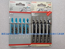 Original BOSCH Bosch electric jig saw blade HSS high-speed steel jig saw blade T118A T111C
