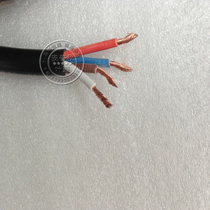 Four-core speaker wire stereo line signal line