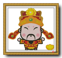 Precision printing French DMC cross stitch kit * Little God of Wealth (KT2326)