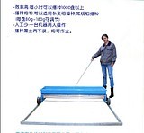 Rice planter rice hard disk seedling planter hand-push rice seedling Seeding Machine 1 2 meters wide