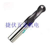 Imported Korea YG tungsten steel ball knife K2 series R0 5 0 75 1 1 1 25 1 5 1 75 2 2 5 3