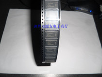 Brand new original TLE4726G SOP24