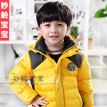 Simulation childrens hair wig baby wig little boy photography wig wig female short hair straight hair