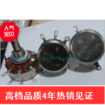 GM brand high-grade quality 2W potentiometer WH118 1K 2 2 4 7K 10K 22K 47K 100K