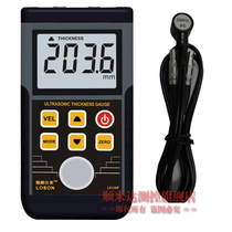 Ultrasonic thickness gauge LS130P thickness gauge glass tube wall tank ultrasonic thickness gauge