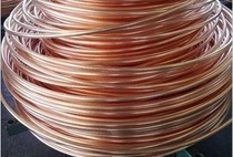 Copper tube copper tube air conditioning copper tube with insulation tube full set of soft state copper tube outer diameter 4mm6mm8mm10mm