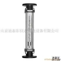 Changzhou double ring card LZJ-15 glass rotor flow meter flange connection height 450mm float flow meter
