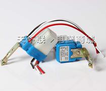 Export rain-proof outdoor street light light control switch automatic on-off light automatic sensor AC110v