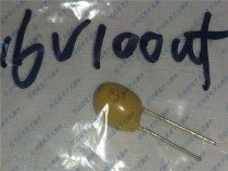 In-line tantalum capacitor 16V100UF brand new original