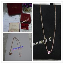  Hong Kong Cartier Counter Cartier 18K rose gold pink gemstone Necklace B7218400