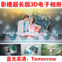 Wedding Video HD MV Wedding Photo Album Electronic Album Extended HD Version Production Service Package Satisfaction