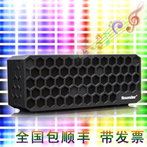 Comb sounder honeycomb Bluetooth speaker portable mini speaker wireless Bluetooth audio