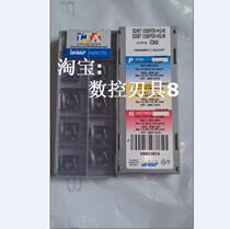 SDMT1205PDR-HQ-M IC908 Iska Blade Prior to Shooting]