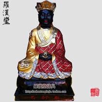 Fujin Patriarch Zhangzhou Sanping Patriarch Patriarch God Statue Special Offer