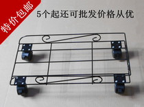 Large Number Host to Host Shelf with Pulley Desktop Computer Mobile Base Tray Environmentally Friendly Iron Case Shelf